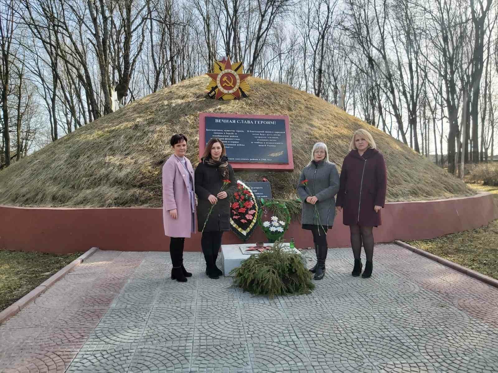 год исторической памяти 5